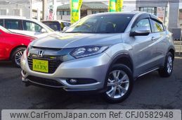 honda vezel 2014 -HONDA--VEZEL RU4--1007468---HONDA--VEZEL RU4--1007468-