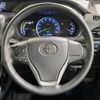 toyota voxy 2014 -TOYOTA--Voxy DAA-ZWR80G--ZWR80-0013476---TOYOTA--Voxy DAA-ZWR80G--ZWR80-0013476- image 13