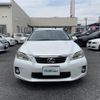 lexus ct 2012 -LEXUS--Lexus CT DAA-ZWA10--ZWA10-2123818---LEXUS--Lexus CT DAA-ZWA10--ZWA10-2123818- image 17