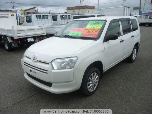 toyota succeed-van 2014 -TOYOTA--Succeed Van DBE-NCP165V--NCP165-0002561---TOYOTA--Succeed Van DBE-NCP165V--NCP165-0002561- image 1