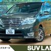 nissan serena 2014 CFJ1598990 image 1