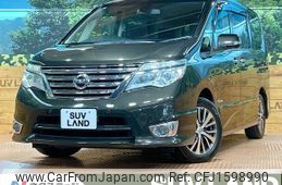 nissan serena 2014 CFJ1598990