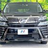 toyota vellfire 2018 -TOYOTA--Vellfire DBA-AGH30W--AGH30-0173600---TOYOTA--Vellfire DBA-AGH30W--AGH30-0173600- image 15