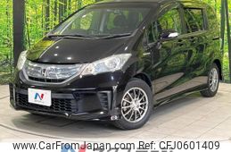 honda freed 2012 -HONDA--Freed DAA-GP3--GP3-1057048---HONDA--Freed DAA-GP3--GP3-1057048-