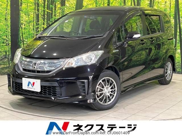 honda freed 2012 -HONDA--Freed DAA-GP3--GP3-1057048---HONDA--Freed DAA-GP3--GP3-1057048- image 1