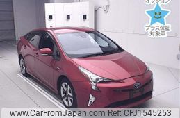 toyota prius 2016 CFJ1545253