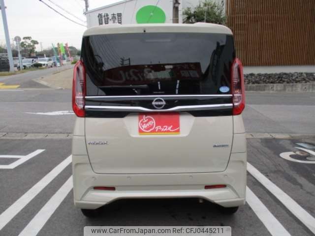 nissan roox 2021 -NISSAN 【名古屋 582ﾖ3919】--Roox 5AA-B44A--B44A-0066625---NISSAN 【名古屋 582ﾖ3919】--Roox 5AA-B44A--B44A-0066625- image 2