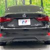 lexus is 2016 CFJ1510307 image 15