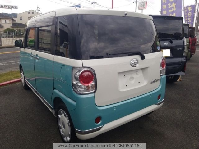 daihatsu move-canbus 2017 -DAIHATSU--Move Canbus LA800S-0026946---DAIHATSU--Move Canbus LA800S-0026946- image 2