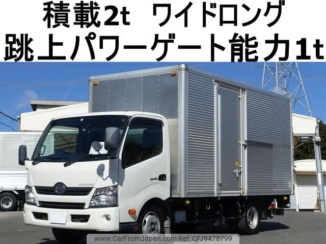 hino dutro 2016 GOO_NET_EXCHANGE_0602526A30240214W002 image 1