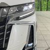 toyota alphard 2018 -TOYOTA--Alphard DBA-AGH35W--AGH35-0025263---TOYOTA--Alphard DBA-AGH35W--AGH35-0025263- image 14