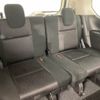 nissan serena 2019 -NISSAN--Serena DAA-HFC27--HFC27-029213---NISSAN--Serena DAA-HFC27--HFC27-029213- image 13