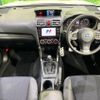 subaru forester 2015 -SUBARU--Forester DBA-SJ5--SJ5-057166---SUBARU--Forester DBA-SJ5--SJ5-057166- image 3