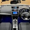 subaru levorg 2015 -SUBARU--Levorg DBA-VM4--VM4-060719---SUBARU--Levorg DBA-VM4--VM4-060719- image 3