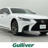 lexus ls 2018 -LEXUS--Lexus LS DBA-VXFA55--VXFA55-6000382---LEXUS--Lexus LS DBA-VXFA55--VXFA55-6000382- image 1