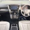 toyota alphard 2019 -TOYOTA--Alphard DBA-AGH30W--AGH30-0282943---TOYOTA--Alphard DBA-AGH30W--AGH30-0282943- image 2