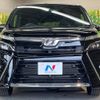 toyota voxy 2019 -TOYOTA--Voxy DBA-ZRR80W--ZRR80-0553669---TOYOTA--Voxy DBA-ZRR80W--ZRR80-0553669- image 16