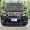 toyota vellfire 2010 -TOYOTA--Vellfire DBA-ANH20W--ANH20-8143466---TOYOTA--Vellfire DBA-ANH20W--ANH20-8143466- image 15