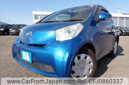 toyota iq 2011 N2025010196A-10