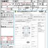 honda n-one 2018 CFJ1727422 image 15