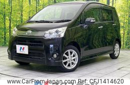 daihatsu move 2012 CFJ1414620