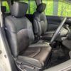 nissan elgrand 2019 -NISSAN--Elgrand DBA-TNE52--TNE52-060399---NISSAN--Elgrand DBA-TNE52--TNE52-060399- image 9