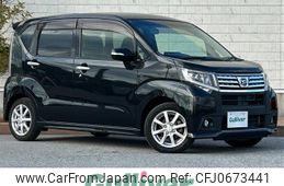 daihatsu move 2015 -DAIHATSU--Move DBA-LA150S--LA150S-0013584---DAIHATSU--Move DBA-LA150S--LA150S-0013584-