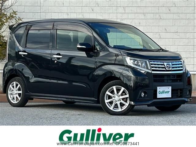 daihatsu move 2015 -DAIHATSU--Move DBA-LA150S--LA150S-0013584---DAIHATSU--Move DBA-LA150S--LA150S-0013584- image 1