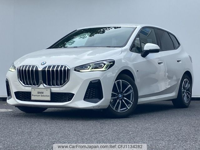 bmw 2-series 2022 CFJ1134282 image 1