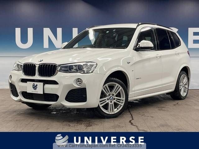 bmw x3 2015 -BMW--BMW X3 LDA-WY20--WBAWY32040L699596---BMW--BMW X3 LDA-WY20--WBAWY32040L699596- image 1