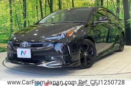 toyota prius 2022 quick_quick_ZVW51_ZVW51-6245402