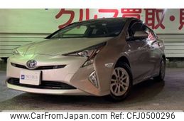 toyota prius 2017 -TOYOTA 【大阪 303ﾓ 710】--Prius DAA-ZVW50--ZVW50-8055582---TOYOTA 【大阪 303ﾓ 710】--Prius DAA-ZVW50--ZVW50-8055582-