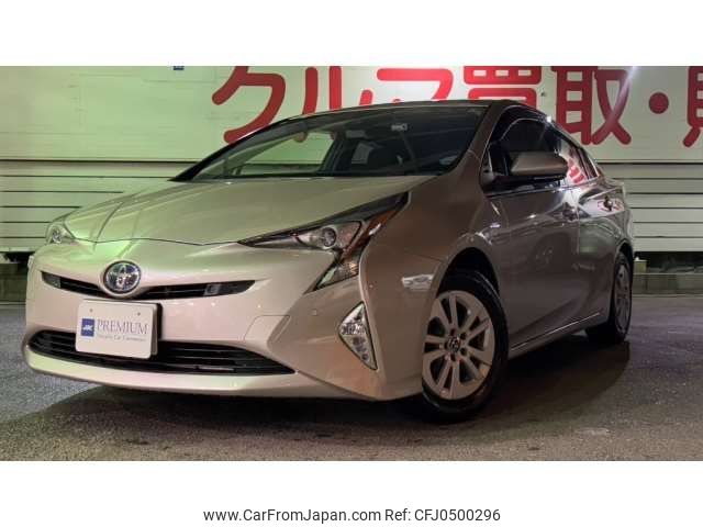 toyota prius 2017 -TOYOTA 【大阪 303ﾓ 710】--Prius DAA-ZVW50--ZVW50-8055582---TOYOTA 【大阪 303ﾓ 710】--Prius DAA-ZVW50--ZVW50-8055582- image 1