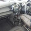 mini mini-others 2015 CFJ1666300 image 3