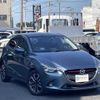 mazda demio 2015 TE6029 image 12