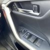 toyota rav4 2022 CFJ1812794 image 11