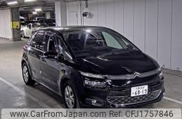 citroen c4 2015 CFJ1757846
