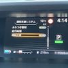 nissan serena 2019 -NISSAN--Serena DAA-HFC27--HFC27-029616---NISSAN--Serena DAA-HFC27--HFC27-029616- image 5