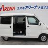 daihatsu hijet-van 2021 -DAIHATSU--Hijet Van S321V--0458290---DAIHATSU--Hijet Van S321V--0458290- image 28