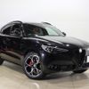 alfa-romeo stelvio 2021 -ALFA ROMEO--Alfa Romeo Stelvio 3DA-94922--ZARPAHJX4M7D20837---ALFA ROMEO--Alfa Romeo Stelvio 3DA-94922--ZARPAHJX4M7D20837- image 4