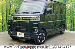 daihatsu atrai 2024 CFJ1494175