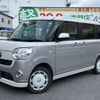 daihatsu move-canbus 2021 quick_quick_5BA-LA800S_LA800S-0257053 image 15