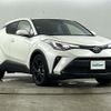 toyota c-hr 2020 CFJ1784928 image 1