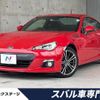 subaru brz 2012 CFJ1731645 image 1