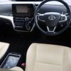 toyota estima 2016 -TOYOTA--Estima ACR50W-7131248---TOYOTA--Estima ACR50W-7131248- image 4