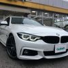 bmw 4-series 2017 -BMW--BMW 4 Series DBA-4D20--WBA4H32040BE54801---BMW--BMW 4 Series DBA-4D20--WBA4H32040BE54801- image 1