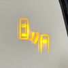 toyota rav4 2023 quick_quick_6BA-MXAA54_MXAA54-5044882 image 5