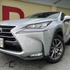lexus nx 2015 -LEXUS--Lexus NX DAA-AYZ10--AYZ10-1010122---LEXUS--Lexus NX DAA-AYZ10--AYZ10-1010122- image 5