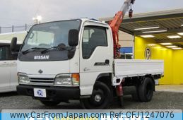 nissan atlas 2001 GOO_NET_EXCHANGE_0530123A30250528W004