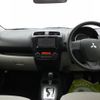 mitsubishi mirage 2014 quick_quick_DBA-A05A_A05A-0025169 image 2